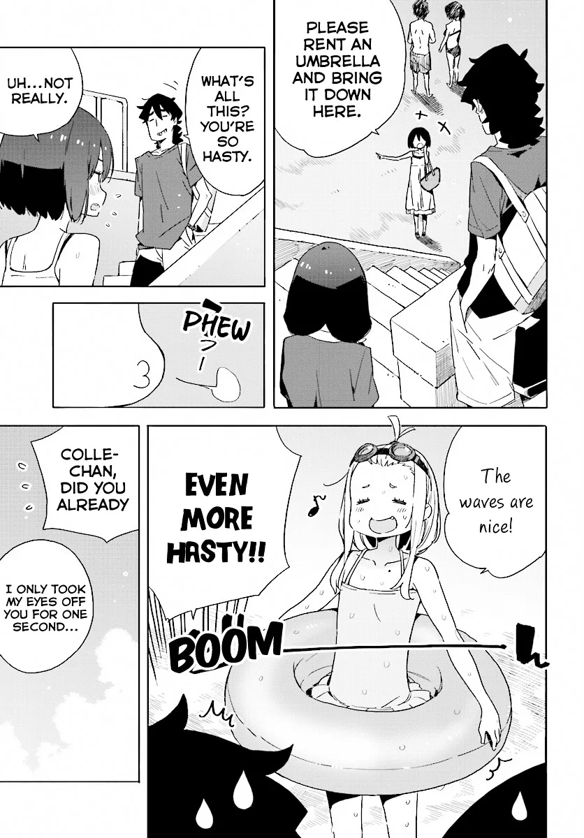 Kono Bijutsubu ni wa Mondai ga Aru! Chapter 44 page 7