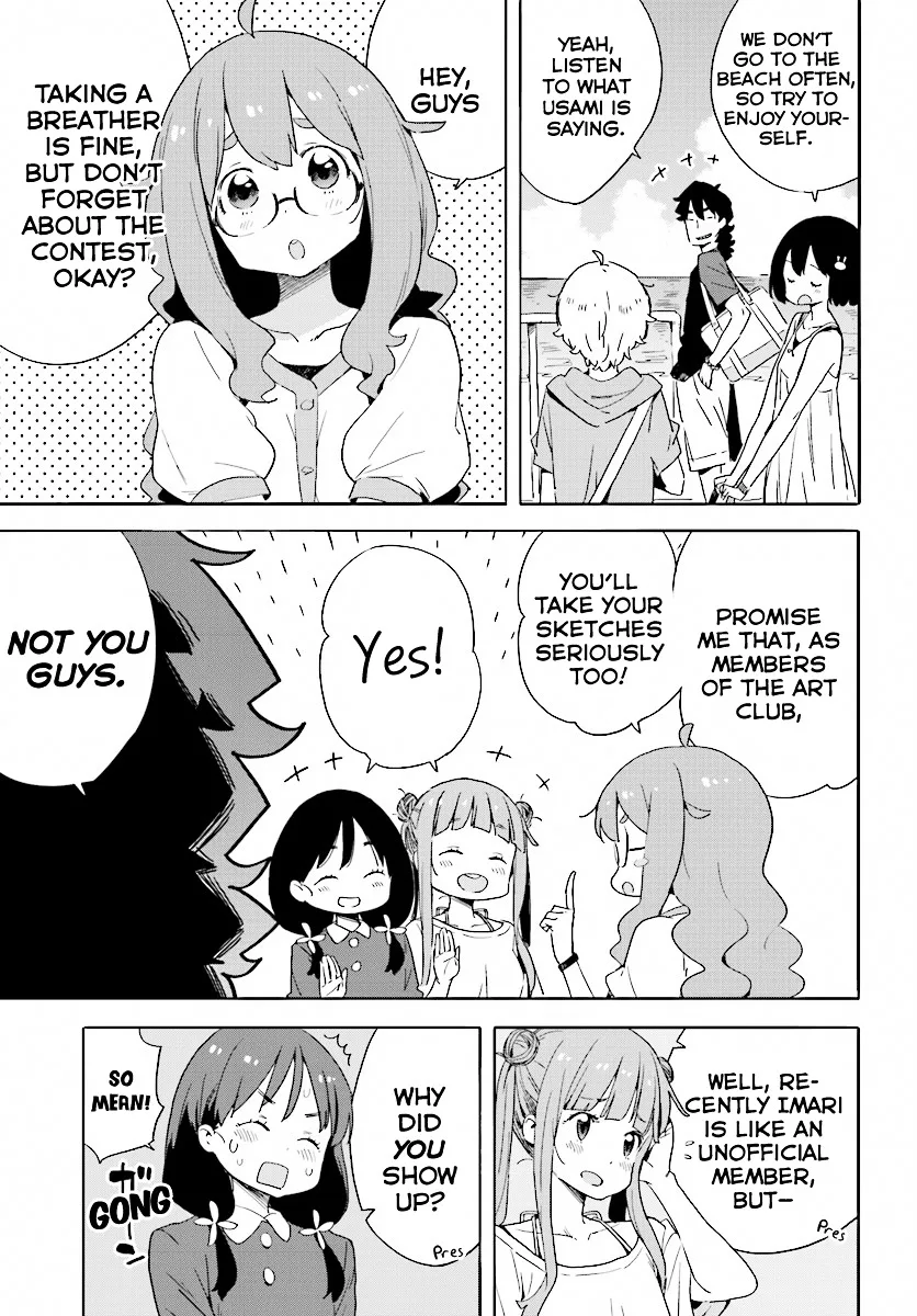 Kono Bijutsubu ni wa Mondai ga Aru! Chapter 44 page 5