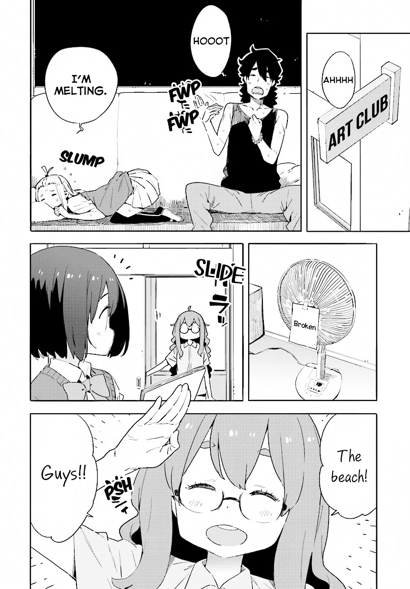Kono Bijutsubu ni wa Mondai ga Aru! Chapter 44 page 2