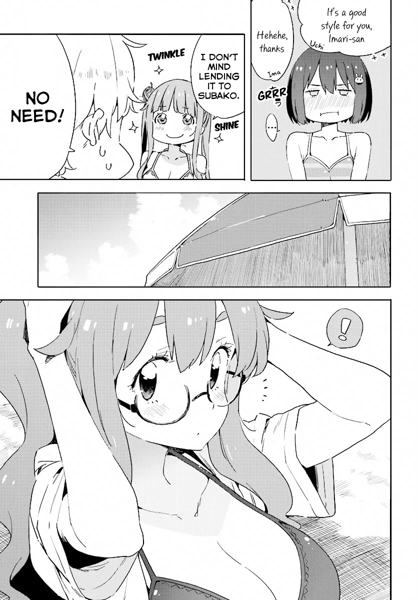 Kono Bijutsubu ni wa Mondai ga Aru! Chapter 44 page 11