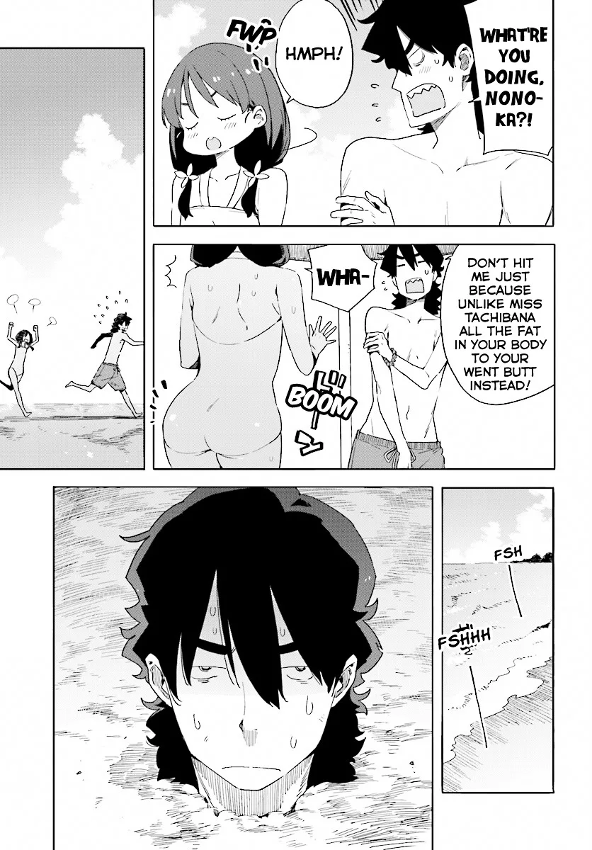 Kono Bijutsubu ni wa Mondai ga Aru! Chapter 44 page 13