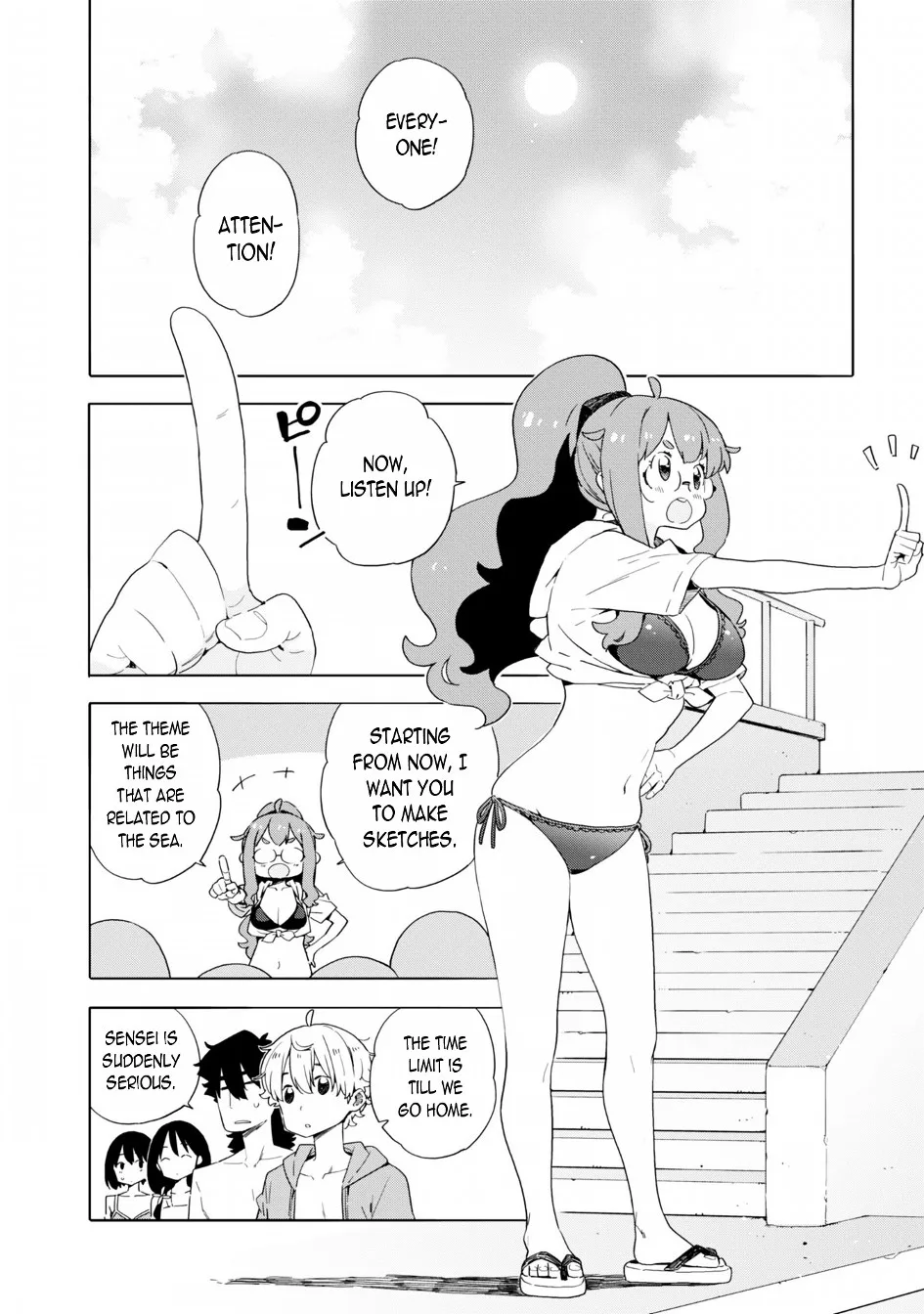 Kono Bijutsubu ni wa Mondai ga Aru! Chapter 45 page 2