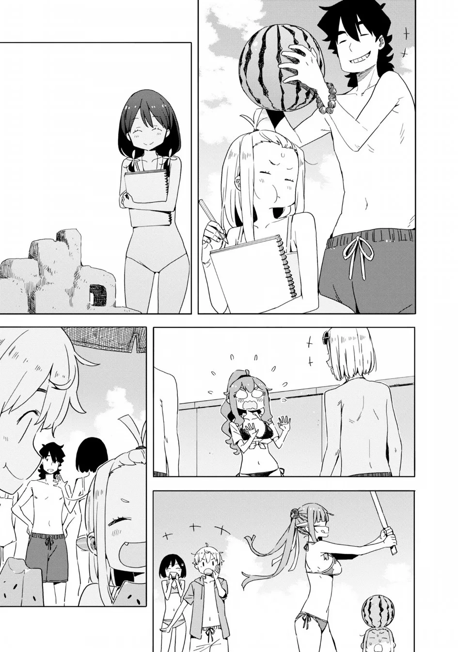 Kono Bijutsubu ni wa Mondai ga Aru! Chapter 45 page 19