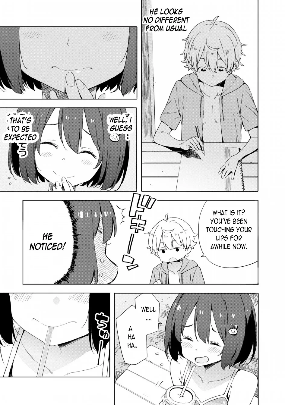 Kono Bijutsubu ni wa Mondai ga Aru! Chapter 45 page 13