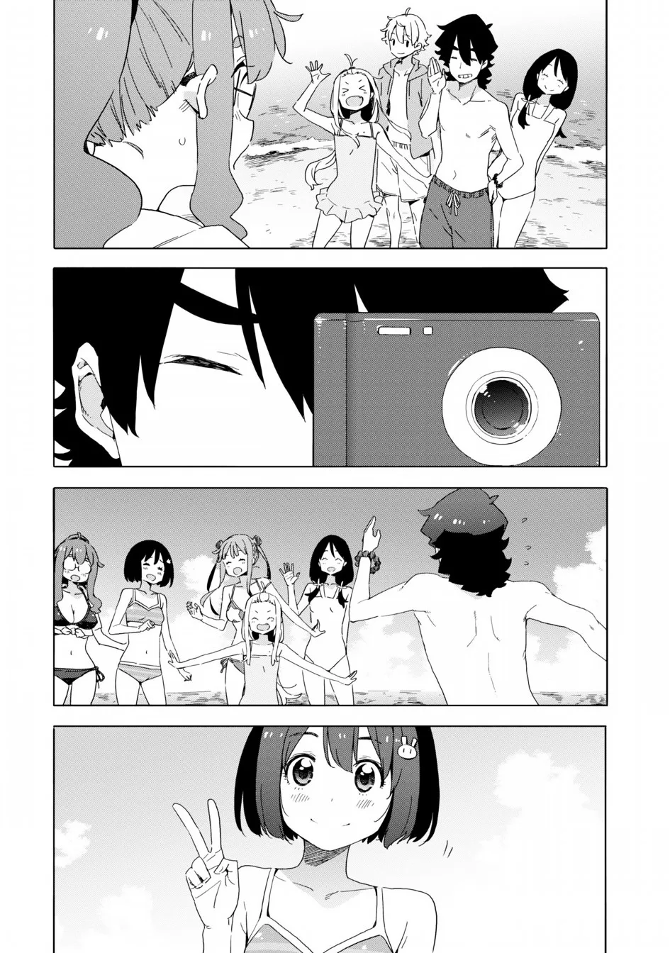 Kono Bijutsubu ni wa Mondai ga Aru! Chapter 45 page 21
