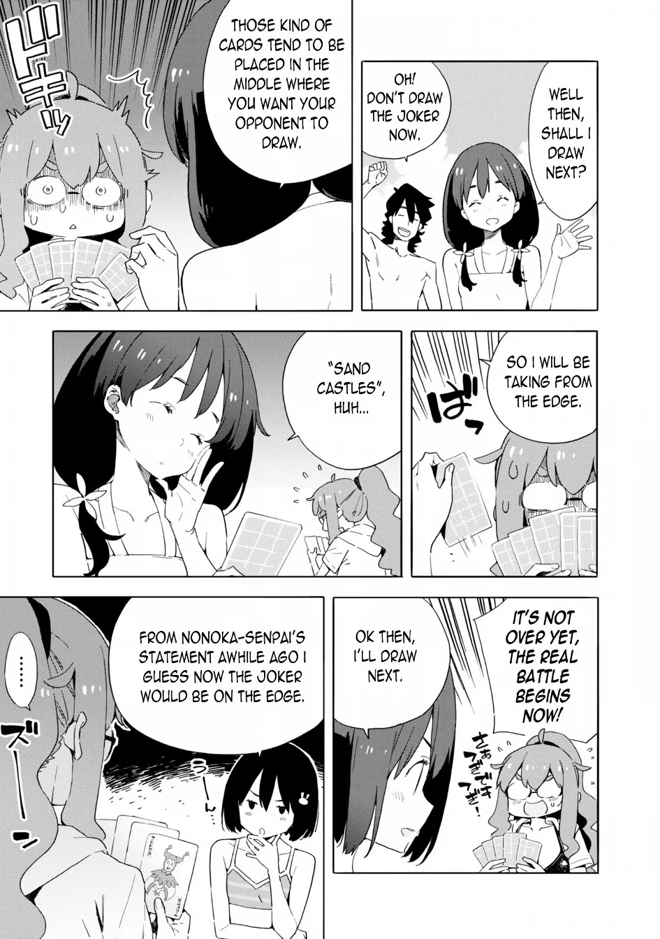 Kono Bijutsubu ni wa Mondai ga Aru! Chapter 45 page 5