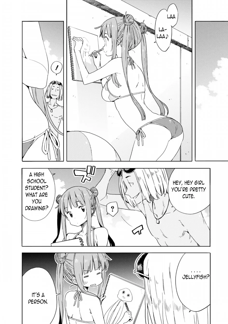 Kono Bijutsubu ni wa Mondai ga Aru! Chapter 45 page 10