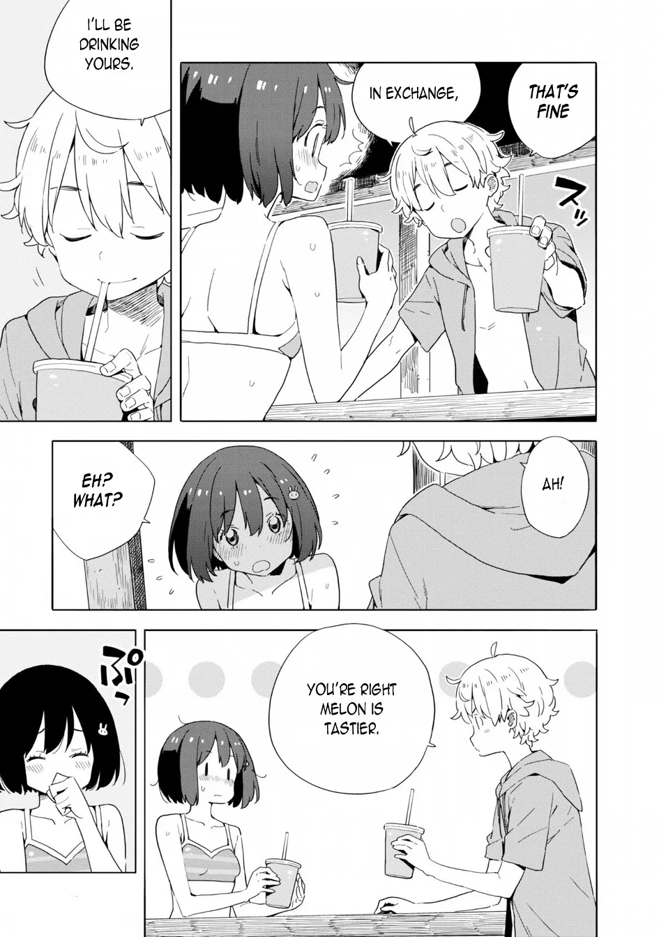Kono Bijutsubu ni wa Mondai ga Aru! Chapter 45 page 17
