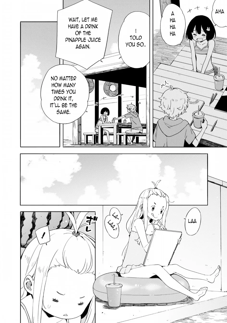 Kono Bijutsubu ni wa Mondai ga Aru! Chapter 45 page 18