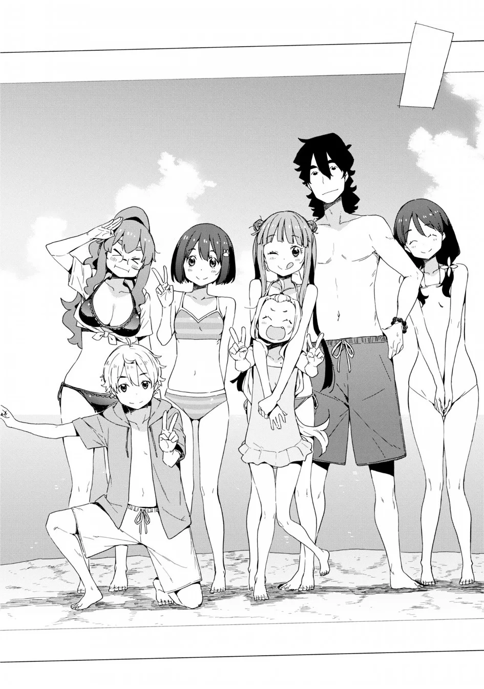 Kono Bijutsubu ni wa Mondai ga Aru! Chapter 45 page 22