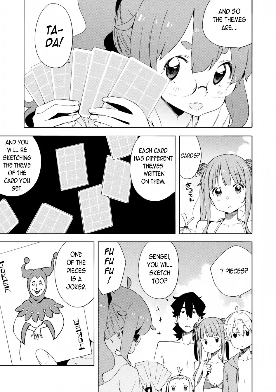 Kono Bijutsubu ni wa Mondai ga Aru! Chapter 45 page 3