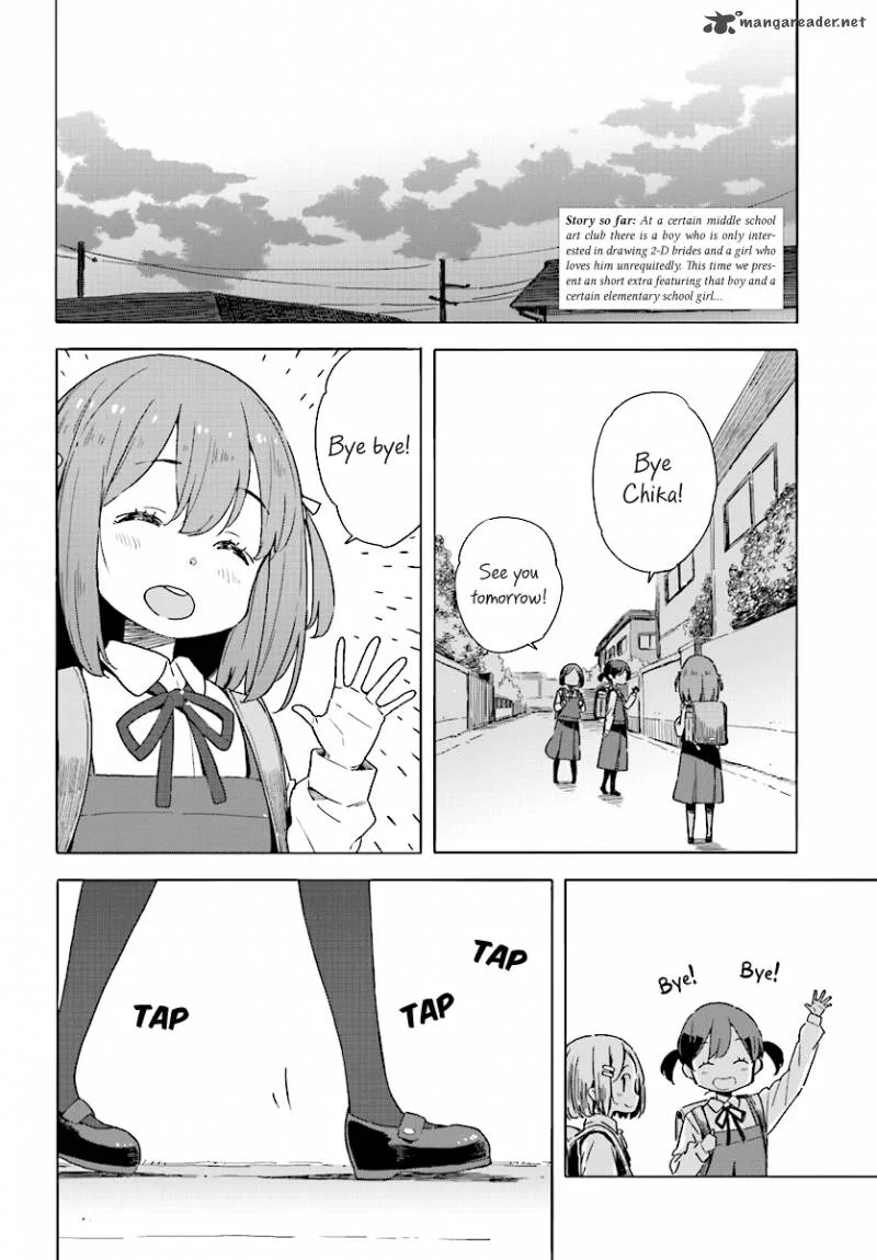 Kono Bijutsubu ni wa Mondai ga Aru! Chapter 46 page 2