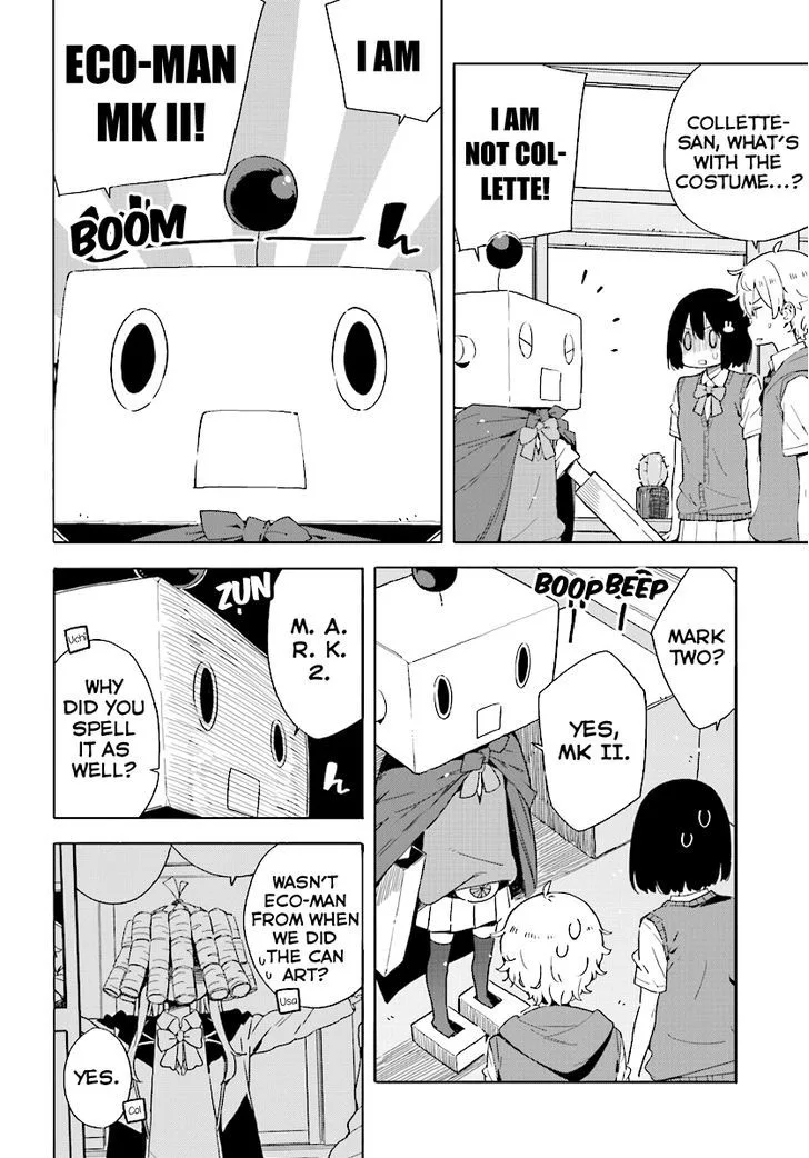 Kono Bijutsubu ni wa Mondai ga Aru! Chapter 47 page 4