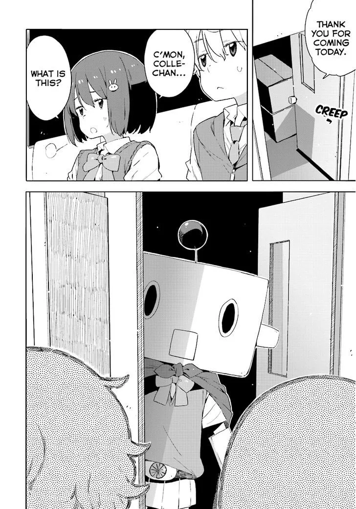 Kono Bijutsubu ni wa Mondai ga Aru! Chapter 47 page 2