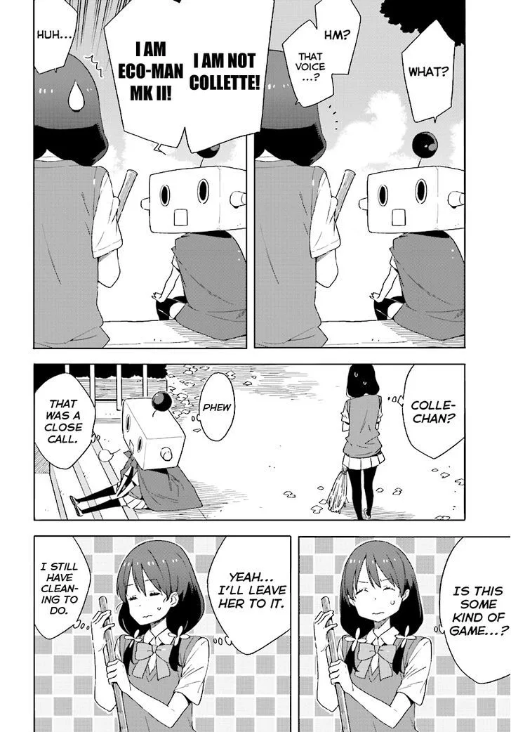 Kono Bijutsubu ni wa Mondai ga Aru! Chapter 47 page 18