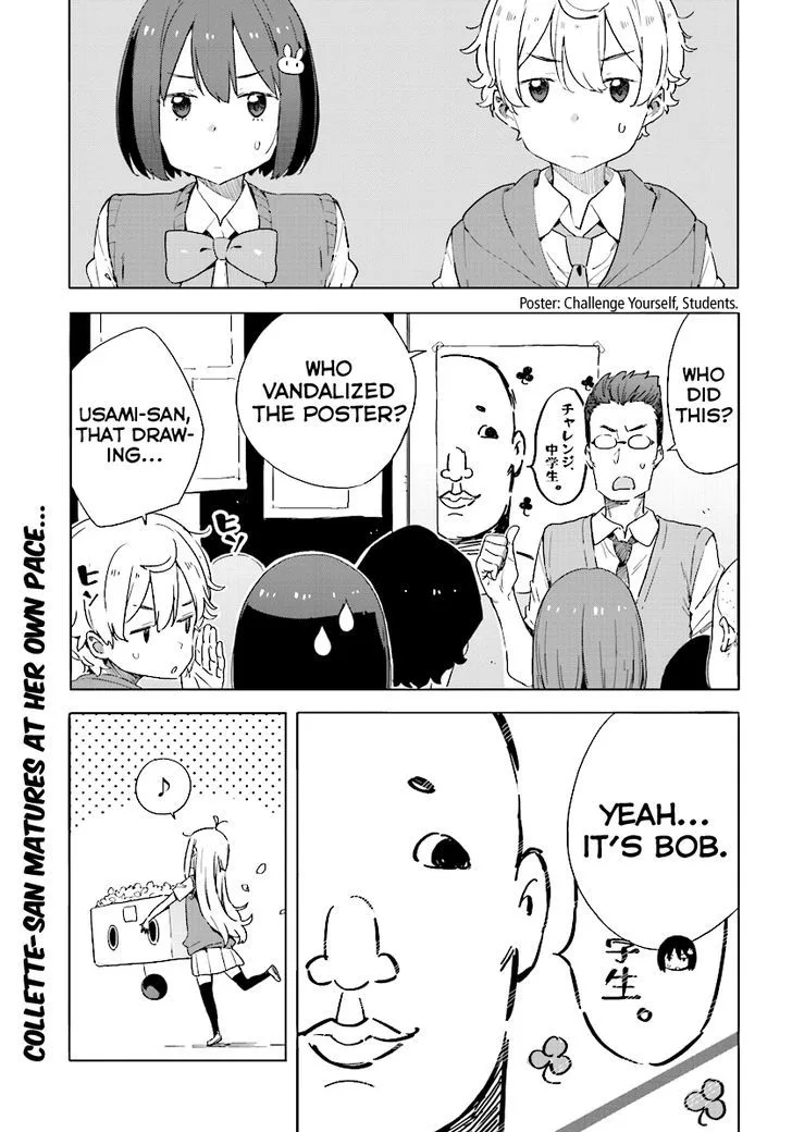 Kono Bijutsubu ni wa Mondai ga Aru! Chapter 47 page 25