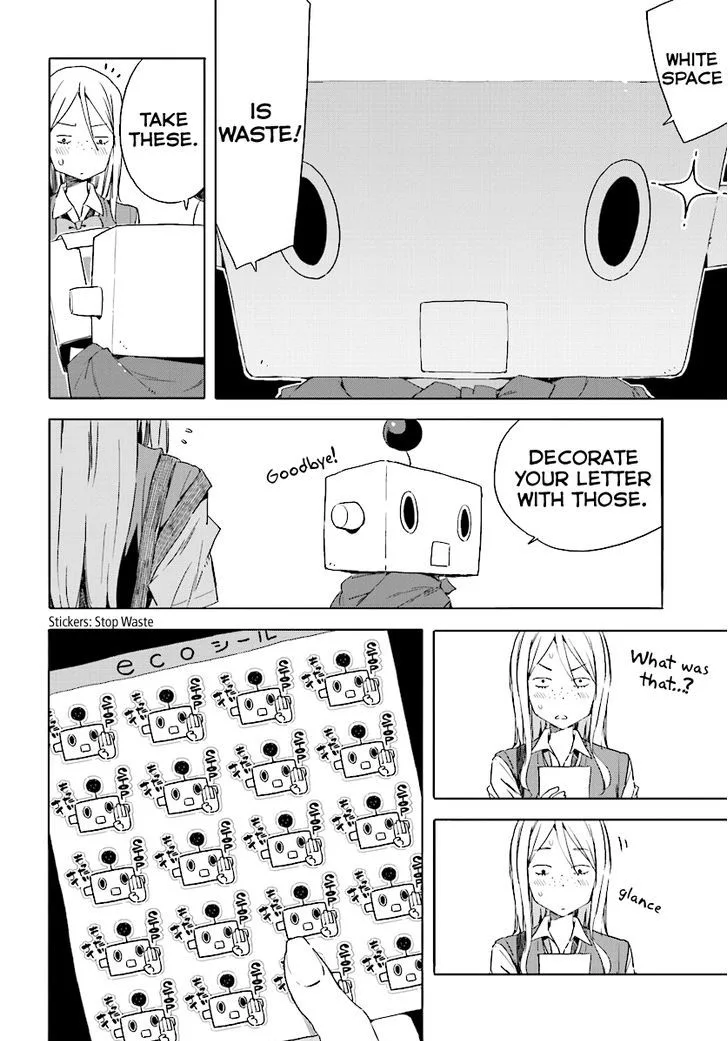 Kono Bijutsubu ni wa Mondai ga Aru! Chapter 47 page 12