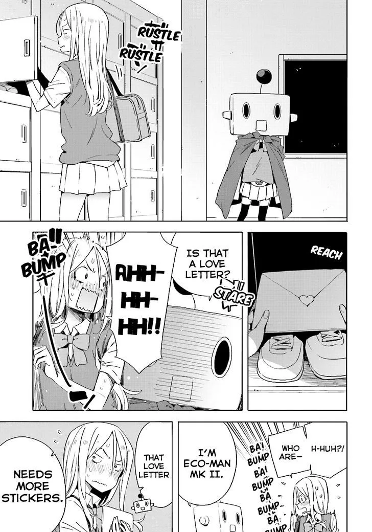 Kono Bijutsubu ni wa Mondai ga Aru! Chapter 47 page 11
