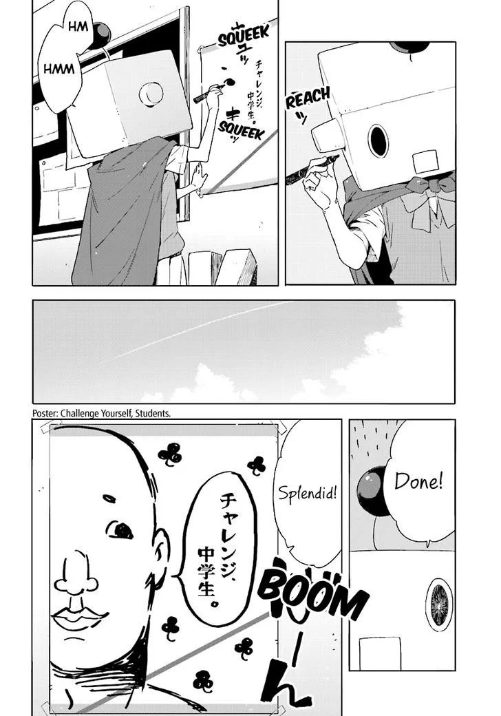 Kono Bijutsubu ni wa Mondai ga Aru! Chapter 47 page 14