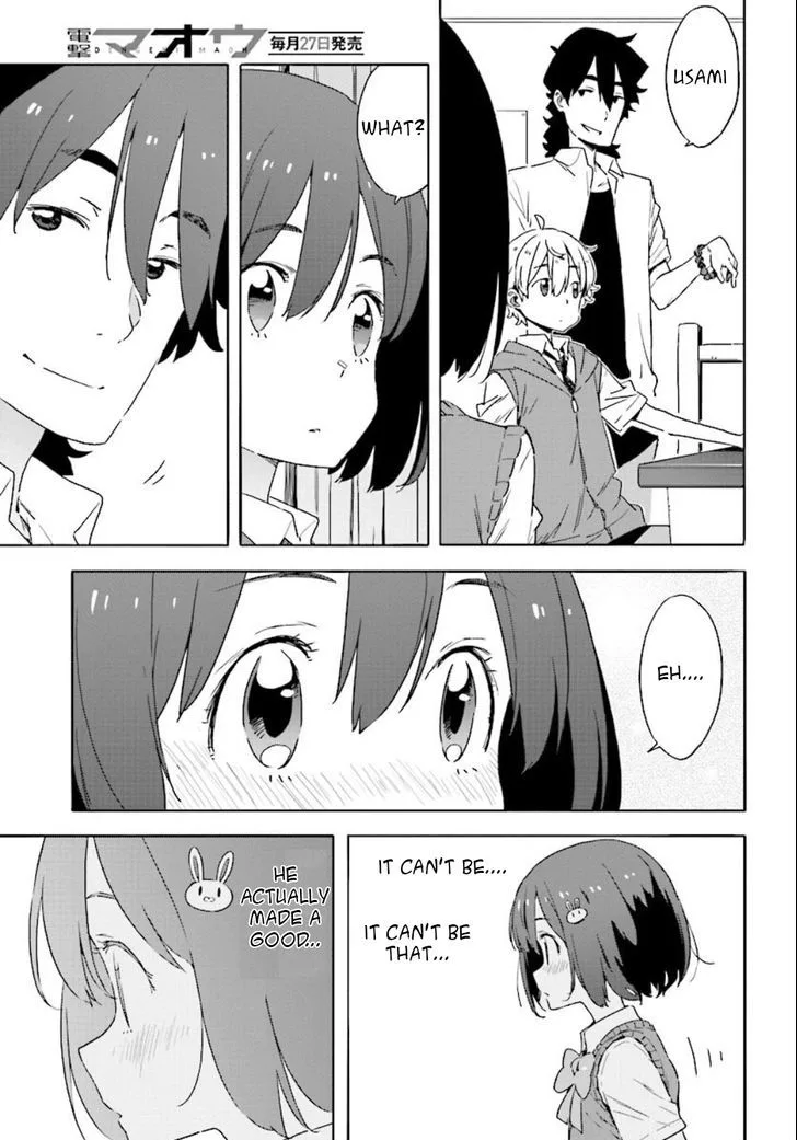 Kono Bijutsubu ni wa Mondai ga Aru! Chapter 48 page 5