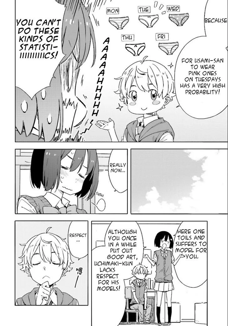 Kono Bijutsubu ni wa Mondai ga Aru! Chapter 48 page 8
