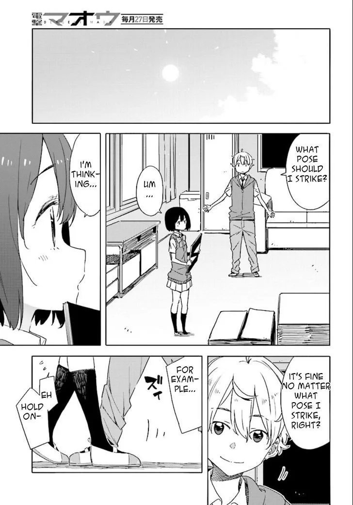 Kono Bijutsubu ni wa Mondai ga Aru! Chapter 48 page 11