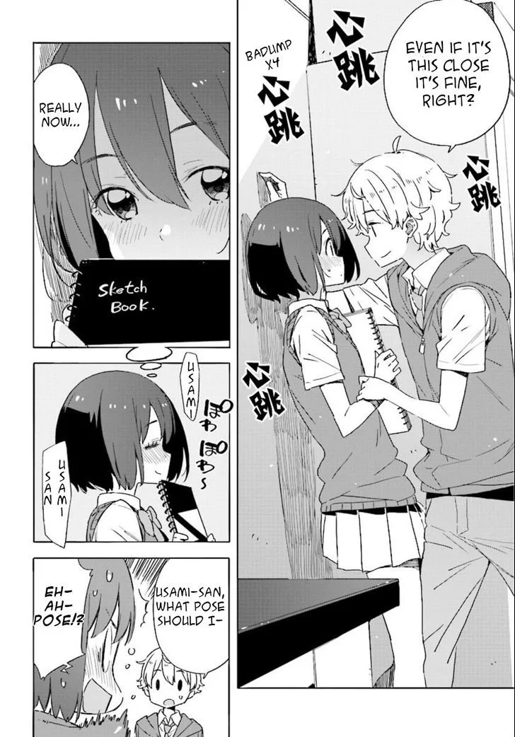 Kono Bijutsubu ni wa Mondai ga Aru! Chapter 48 page 12
