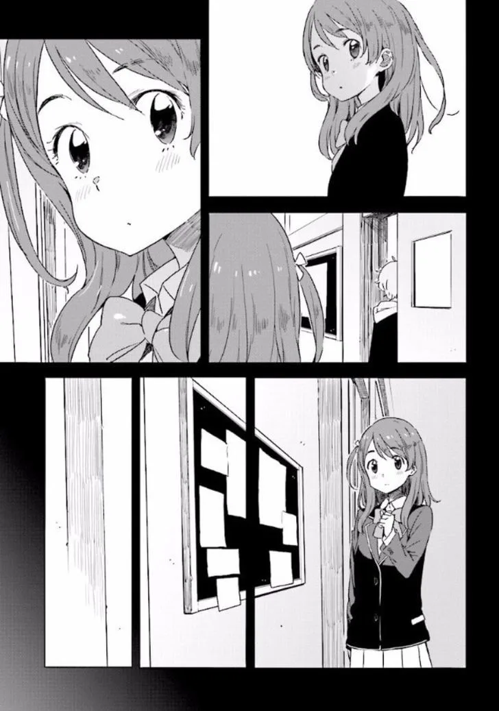 Kono Bijutsubu ni wa Mondai ga Aru! Chapter 49 page 9