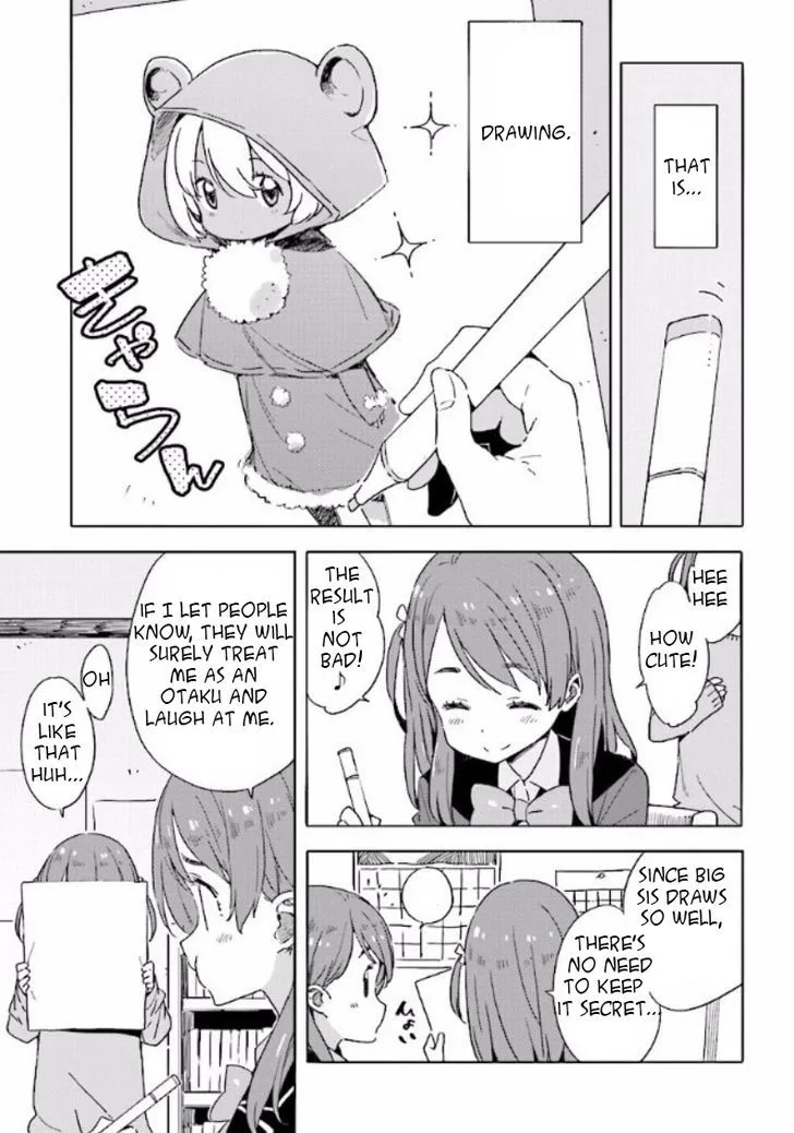 Kono Bijutsubu ni wa Mondai ga Aru! Chapter 49 page 5