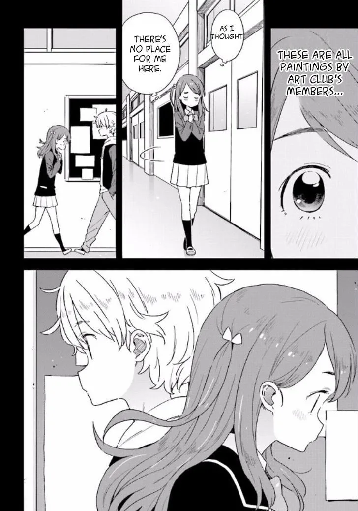 Kono Bijutsubu ni wa Mondai ga Aru! Chapter 49 page 8