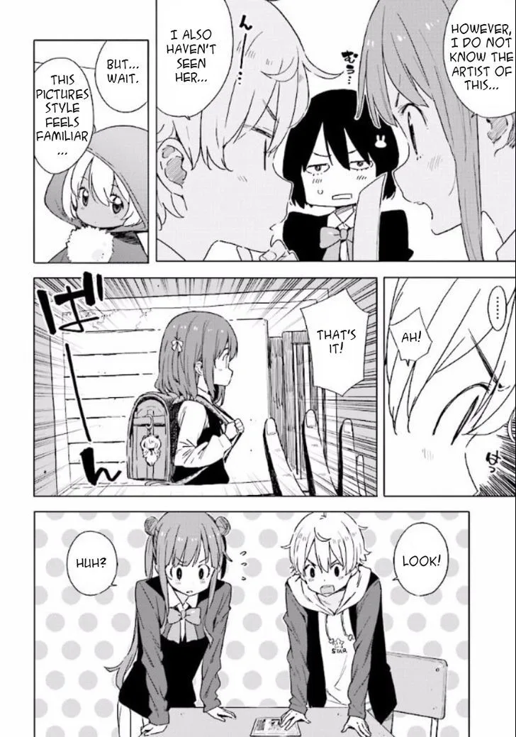 Kono Bijutsubu ni wa Mondai ga Aru! Chapter 49 page 16
