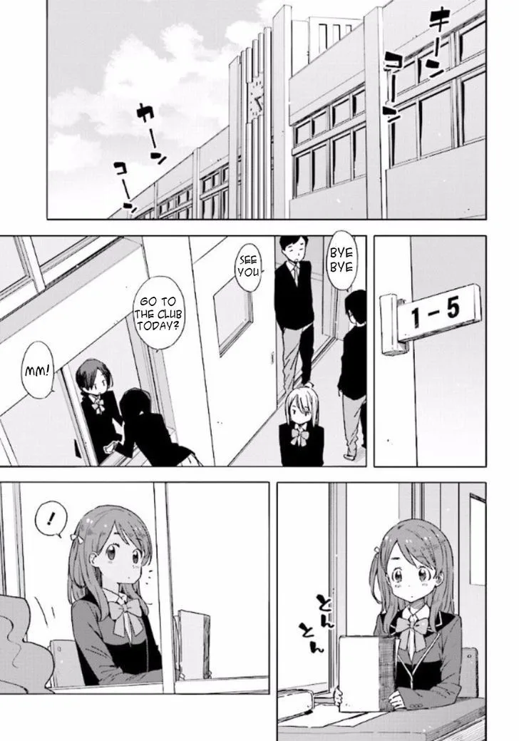 Kono Bijutsubu ni wa Mondai ga Aru! Chapter 49 page 11