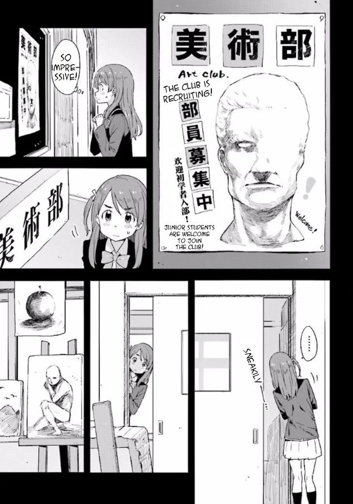 Kono Bijutsubu ni wa Mondai ga Aru! Chapter 49 page 7