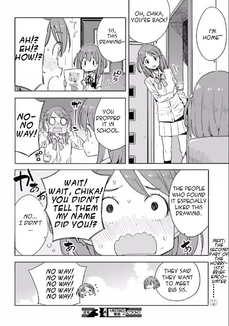 Kono Bijutsubu ni wa Mondai ga Aru! Chapter 49 page 24