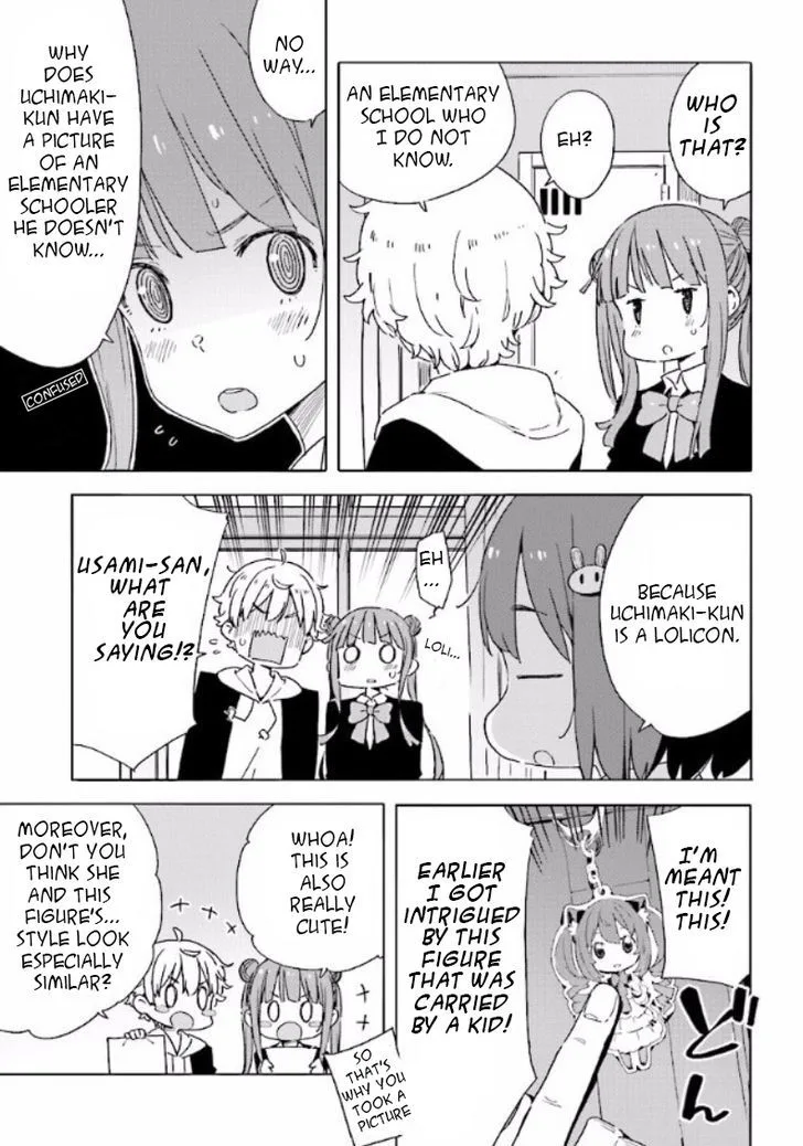 Kono Bijutsubu ni wa Mondai ga Aru! Chapter 49 page 17