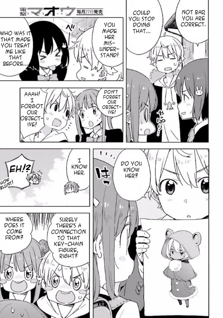Kono Bijutsubu ni wa Mondai ga Aru! Chapter 49 page 21