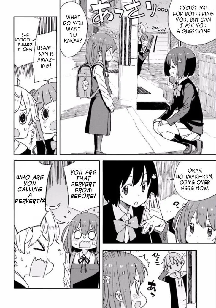 Kono Bijutsubu ni wa Mondai ga Aru! Chapter 49 page 20