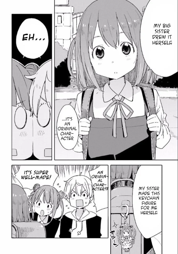 Kono Bijutsubu ni wa Mondai ga Aru! Chapter 49 page 22