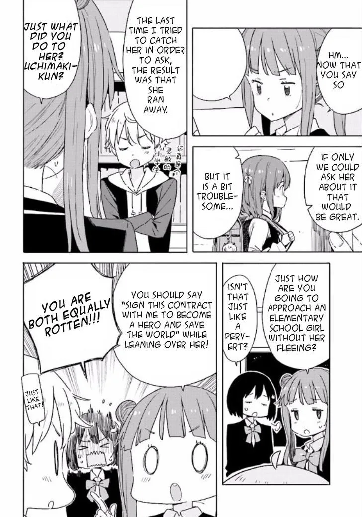 Kono Bijutsubu ni wa Mondai ga Aru! Chapter 49 page 18
