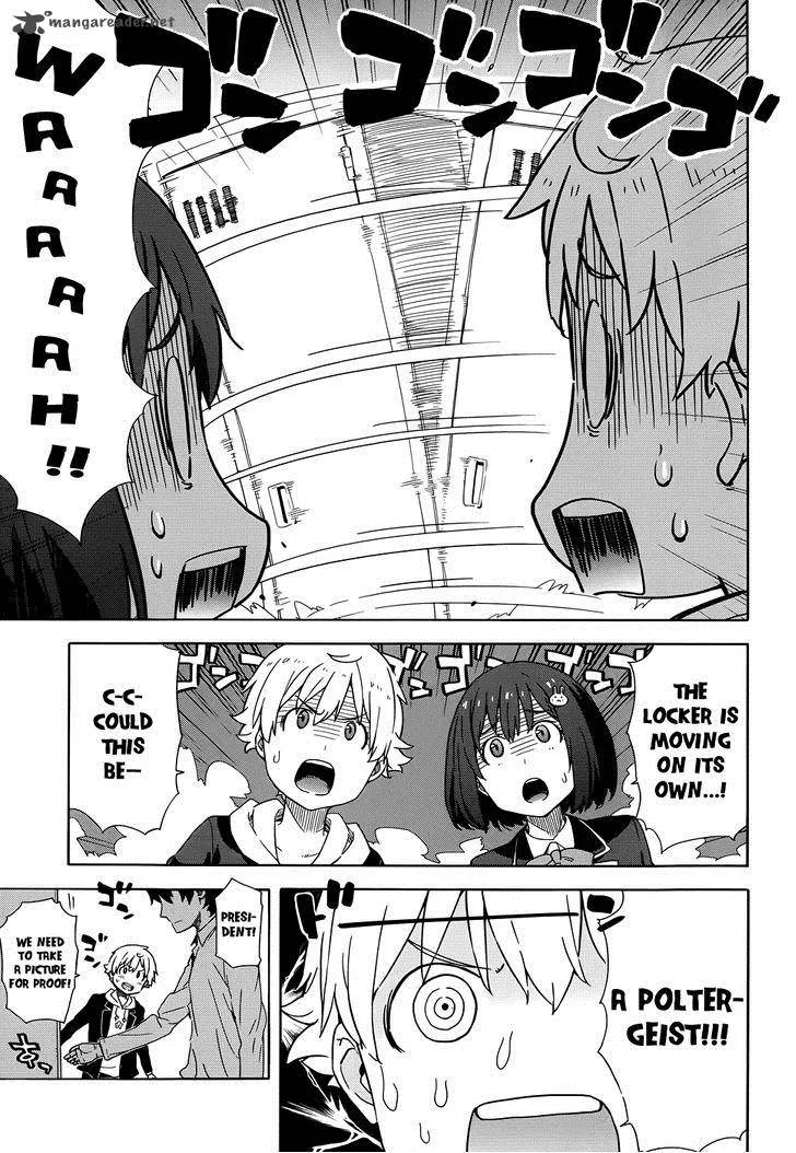 Kono Bijutsubu ni wa Mondai ga Aru! Chapter 5 page 15