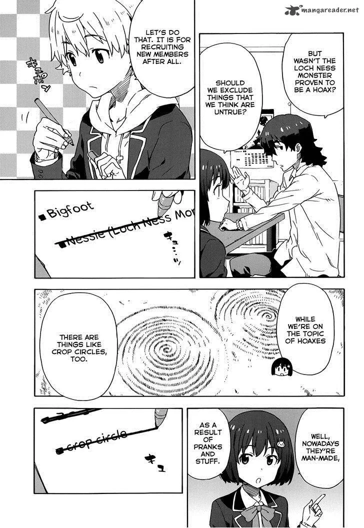 Kono Bijutsubu ni wa Mondai ga Aru! Chapter 5 page 9