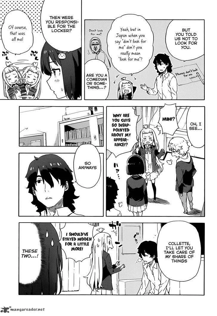 Kono Bijutsubu ni wa Mondai ga Aru! Chapter 5 page 17