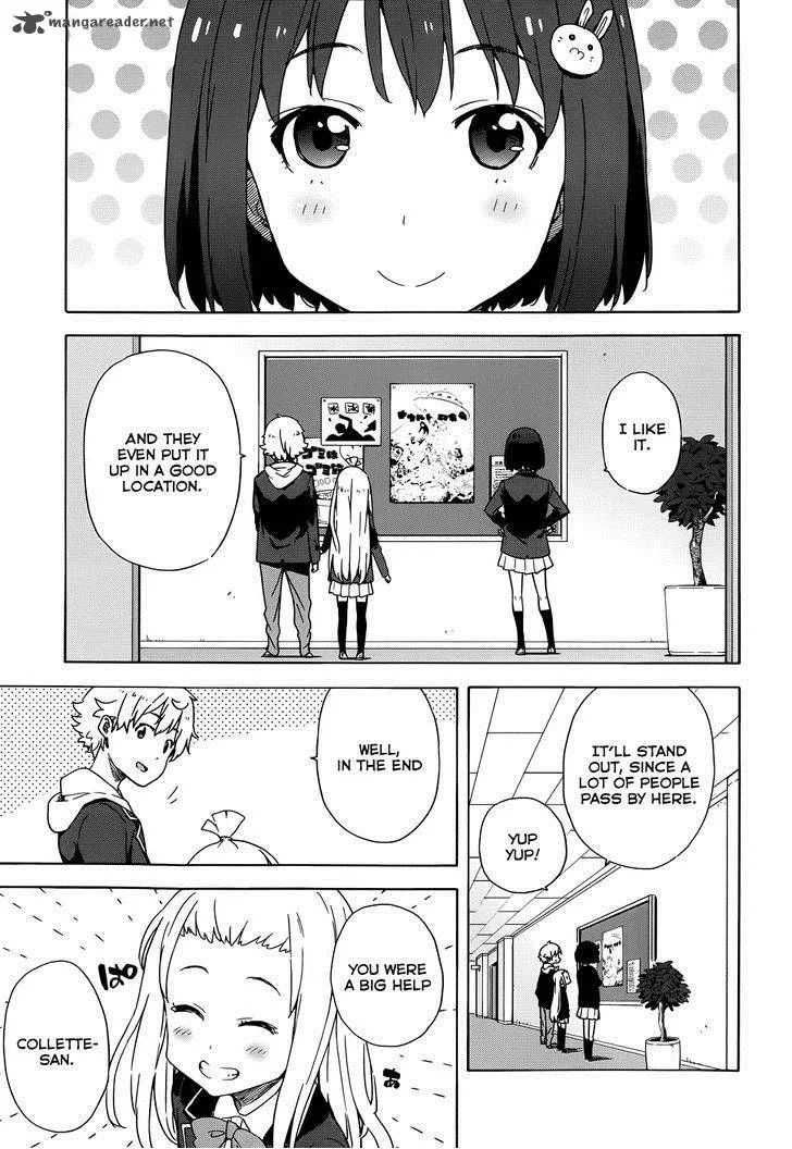 Kono Bijutsubu ni wa Mondai ga Aru! Chapter 5 page 21