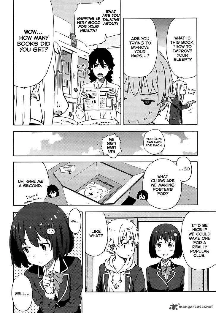 Kono Bijutsubu ni wa Mondai ga Aru! Chapter 5 page 4