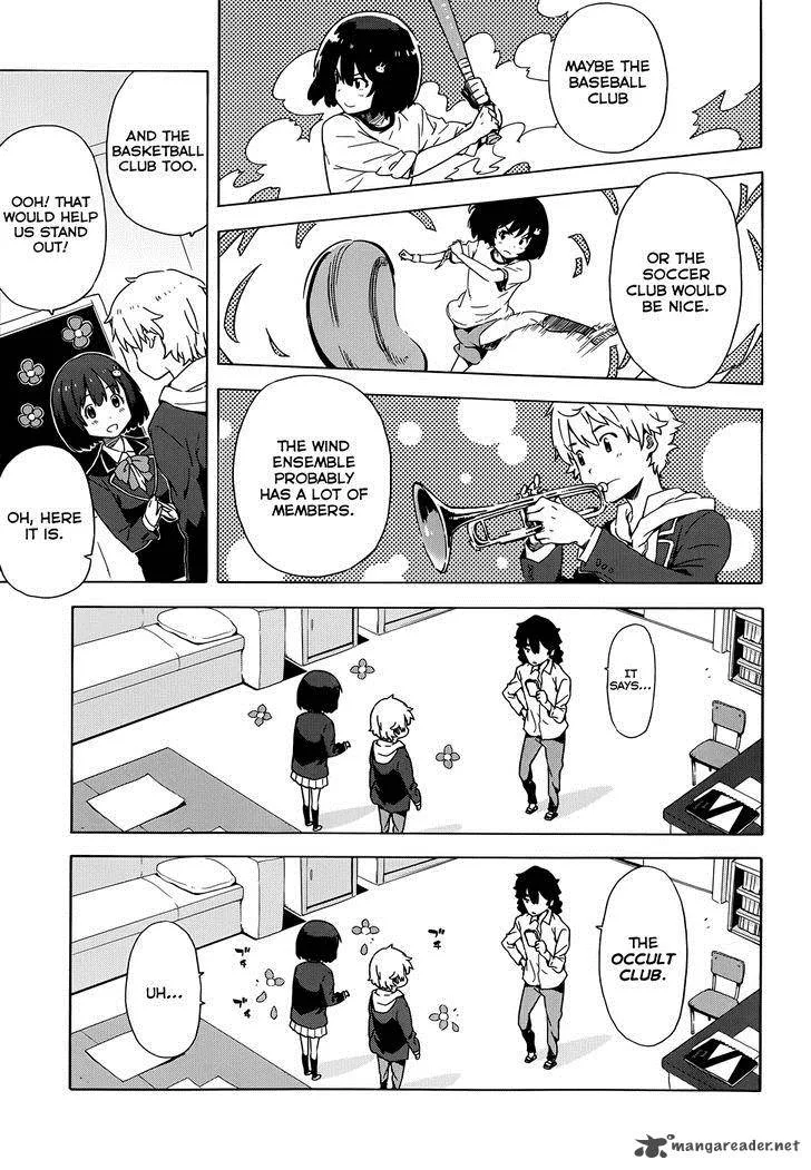 Kono Bijutsubu ni wa Mondai ga Aru! Chapter 5 page 5