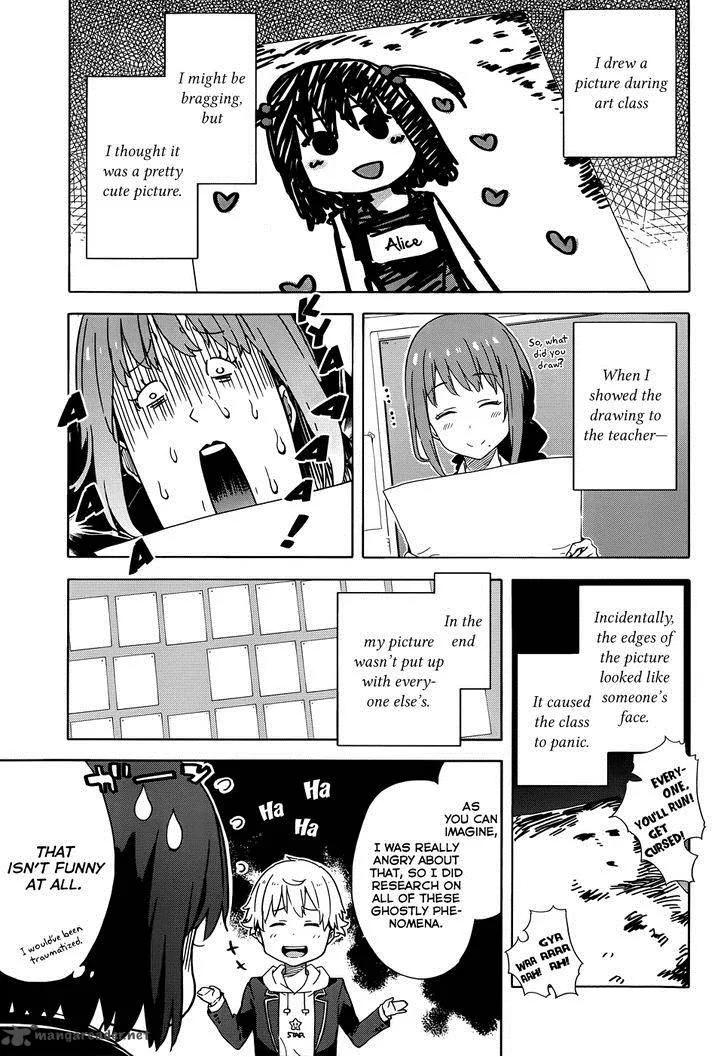 Kono Bijutsubu ni wa Mondai ga Aru! Chapter 5 page 11