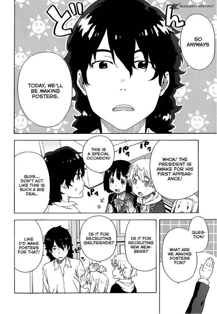 Kono Bijutsubu ni wa Mondai ga Aru! Chapter 5 page 2