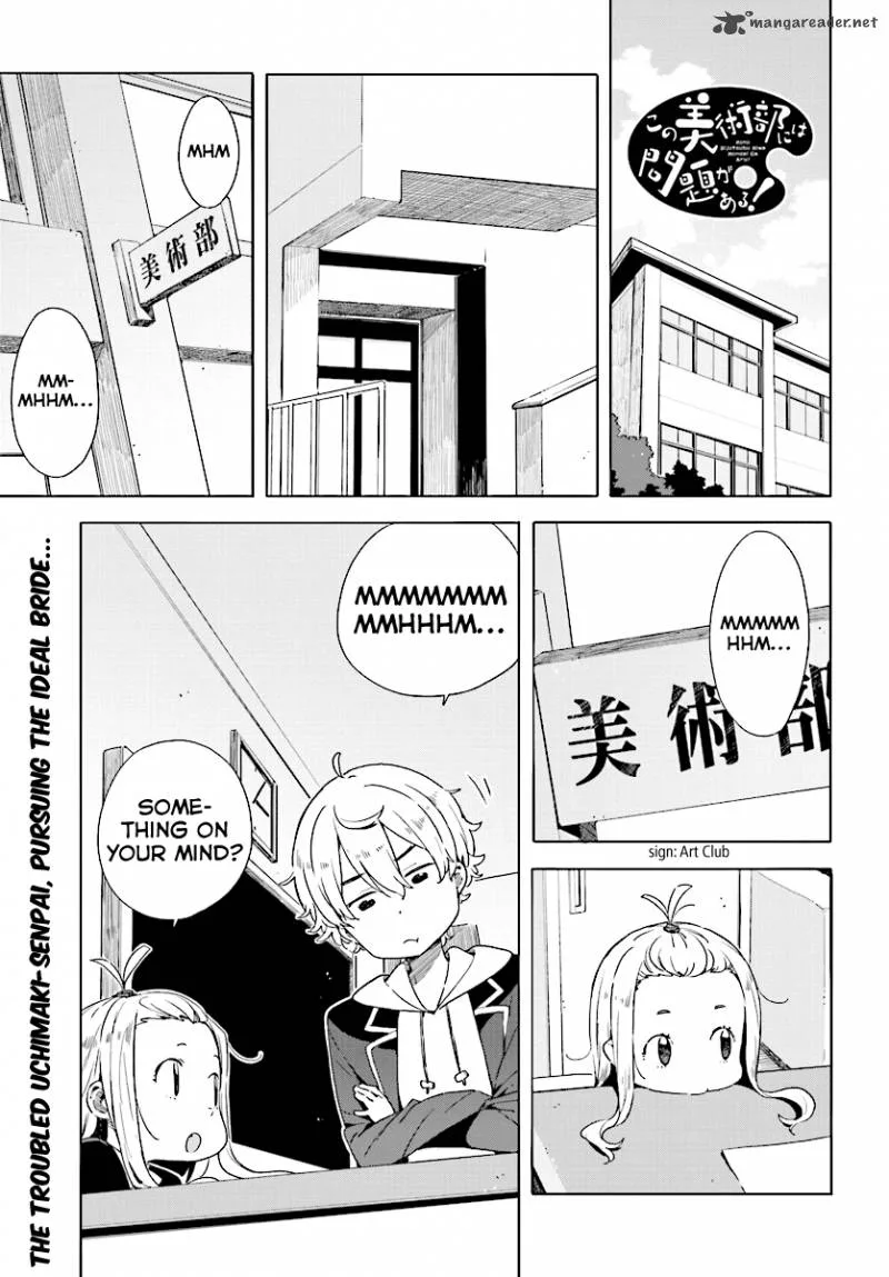 Kono Bijutsubu ni wa Mondai ga Aru! Chapter 50 page 1