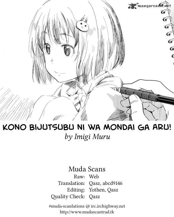 Kono Bijutsubu ni wa Mondai ga Aru! Chapter 51 page 23