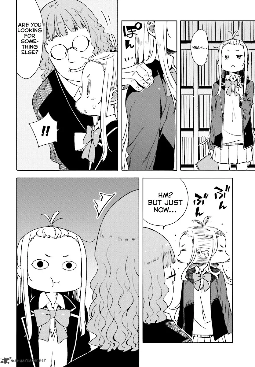 Kono Bijutsubu ni wa Mondai ga Aru! Chapter 51 page 14